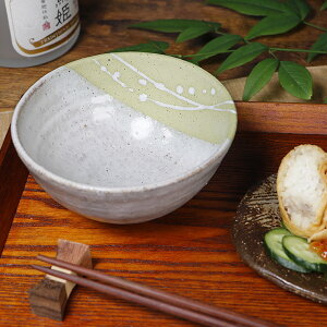 【10月24日20時開始ポイント10倍】信楽焼 小鉢 13cm 陶器 取り皿 おしゃれ 中鉢 一品皿 鉢 和食器 和風 盛り付け 盛り鉢 お洒落 丸鉢 潮騒(グリーン)小鉢 w421-06