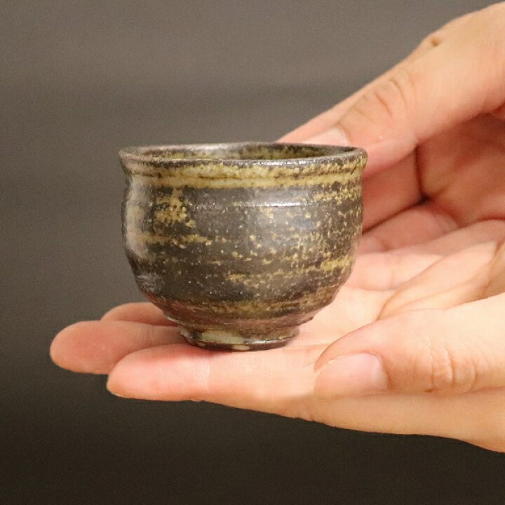 楽天市場】信楽焼 酒器セット 片口 冷酒器 陶器 酒器揃え 還暦祝い 父 おしゃれ ぐい呑みセット 和食器 日本製 徳利 おちょこ カップ 食器 お酒 焼酎 焼き物 注器 紫黒酒器セット w318-06 : しがらき陶庵 楽天市場】信楽焼 酒器セット 片口 冷酒器 陶器 酒器揃え 還暦祝い 父 おしゃれ ぐい呑みセット 和食器 日本製 徳利 おちょこ カップ 食器 お酒 焼酎 焼き物 注器 紫黒酒器セット w318-06 : しがらき陶庵