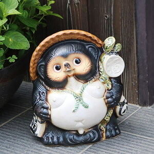 【10月24日20時開始ポイント10倍】信楽焼 狸 10号 信楽焼たぬき タヌキ 陶器タヌキ たぬき置物 やきもの しがらきやき 焼き物 狸 タヌキ 信楽 やきもの 庭 ta-0001