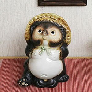 y15%OFFN[|zzzyz7UKIXIMyĂʂ 炫ă^kL N^kL ^kL ʂu ₫ Ă 炫₫ K ^kL My mta-0182n