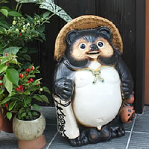 yX[p[SALE 20%OFFN[|zyz16ΕKIMyĂʂN^kL ^kL ʂu ₫ 炫₫ Ă K ^kL My mta-0205n