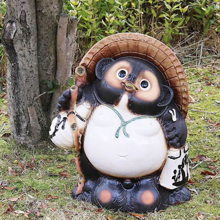 楽天市場】【送料無料】20号福々狸！信楽焼たぬき！縁起物のタヌキ 