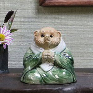 y11420Jn|Cg15{zyz~jV񂽂ʂ^IMyĂʂN^kL ^kL ʂu K ₫ 炫₫ Ă ^kL My V傽ʂ a