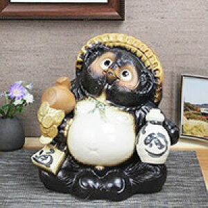 y20%OFFN[|zzzyz8ÂKIMyĂʂN^kL ^kL ʂu ₫ 炫₫ Ă K ^kL My ӂ낤mta-0124n
