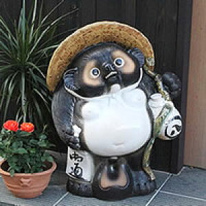 y10%OFFN[|zyz20Ђ˂KIMyĂʂN^kL ^kL ʂu ₫ 炫₫ Ă K ^kL My mta-0211n