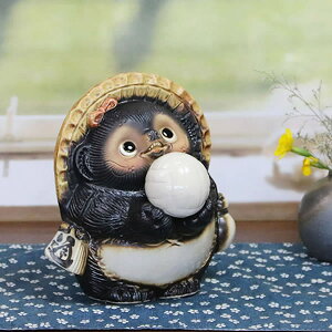 y11420Jn|Cg15{zʂ 炫ʂ yz o[{[K ^kL ^kL ʂu ₫ 炫₫ Ă K ^kL My   mta-0273