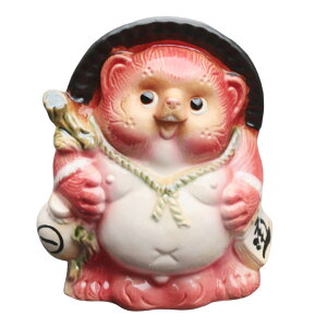 y11111%OFFN[|z ^kL       Mtg J^ ^ d^ ~ N My ʂ  7FIׂ镗K ta-0450