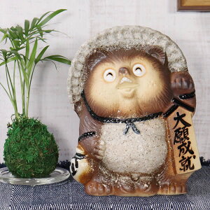 y20%OFFN[|zzzMy ʂ 萬AK MyĂʂ Ñ^kL ^kL ʂu ₫ 炫₫ Ă K ^kL My 萬A raccoon dog K ta-0392