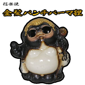 y10%OFFN[|zzzMyā@p`p[}K L[K MyĂʂ K ^kL ^kL ʂu L[ ₫ 炫₫ Ă My  a 