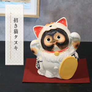 y20%OFFN[|zzzMy L^kL lRK u  苓  v[g ^kL  炫Ă u ֐ 킢 CeA ObY K[fj