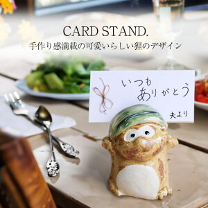 y10%OFFN[|zzzJ[hX^h  My  ʂ u   v[g ^kL u Ă MyĂ K My K̃J[hJ[hX^h ta-0438