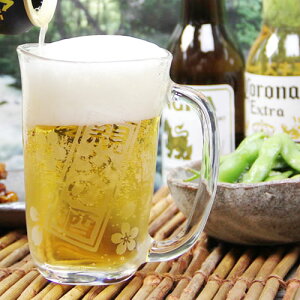 yX[p[SALE 20%OFFN[|z r[WbL OX O OX v[g җj   OX v[g ސEj a  Êj KX ga-0001