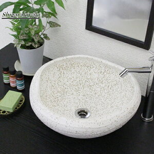 信楽焼白斑点たわみ手洗い鉢!飽きのこない洗面鉢!お洒落な洗面器 手洗器 手洗鉢 洗面ボール 洗面シンク 陶器 洗面台 手洗い鉢 洗面ボール 洗面陶器 やきもの 和風【tr-2207】