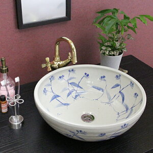 信楽焼つゆ草絵手洗い鉢!飽きのこない洗面鉢!お洒落な洗面器 手洗器 手洗鉢 洗面ボール 洗面シンク 陶器 洗面台 手洗い鉢 洗面ボウル 洗面陶器 やきもの 和風【tr-3085】