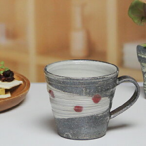 【10月24日20時開始ポイント10倍】信楽焼マグカップ!天の川(赤)マグカップ!土ものマグカップ 陶器カップ コーヒーカップ コーヒー碗 ビアカップ 焼き物 食器 スープカップ ビアマグ カ