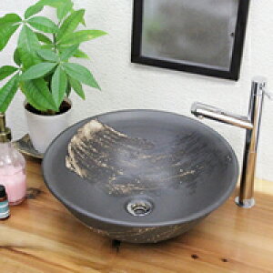 【10月24日20時開始ポイント10倍】信楽焼黒マットハケメ(中型)手洗い鉢!飽きのこない洗面鉢!お洒落な洗面器 手洗器 手洗鉢 洗面ボール 洗面シンク 陶器 洗面台 手洗い鉢 洗面ボウル 洗面陶