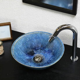 楽天市場 小さい 手洗い 器の通販 楽天市場 小さい 手洗い 器の通販