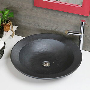 信楽焼 窯変リム手洗い鉢 飽きのこない洗面鉢 お洒落な洗面器 手洗器 手洗鉢 洗面ボール 洗面シンク 陶器 洗面台 手洗い鉢 洗面ボール 洗面陶器 やきもの 和風 tr-4083