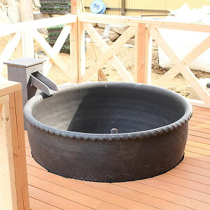 バスタブ 洗面器の人気商品 通販 価格比較 価格 Com バスタブ 洗面器の人気商品 通販 価格比較 価格 Com