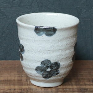 【11月1日限定11%OFFクーポン】信楽焼 湯呑み 210ml(満水時) 陶器 おしゃれ 保温 かわいい 和食器 日本製 汲出し カップ 食器 茶器 やきもの コップ 焼き物 器 華紋湯呑(大) w514-09