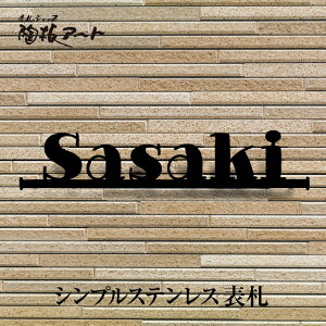 \D XeXyAƁBKтɂSBzOgi sus5 TCY60mm×300mm×3mm ؂蕶 ˌ  ACA@VpS[h 3F@TCYύX Vv @\和 