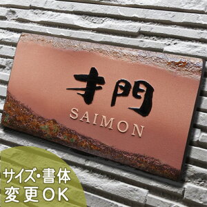 \D y â݂y֖̑g킹́zʖ J1 150×270×10mm ʌ^ 蕶@ˌ@Vz  ^C  񐢑 @\和 t v[g IWi@\DV