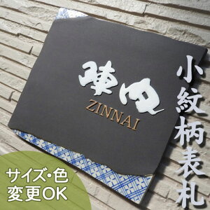 yʌ^ 蕶 \Dz J51 TCYF195×220×7mm D̓ɏȏ䕿 ֋̕\DłB\DVbv A[g cp ˌ  ^C 
