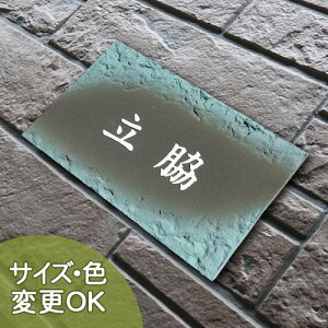 yʌ^ 蕶 \DzΕ J54 TCYF140×230×10mm R݂ɗΖ΂XC[WďĂグ̕\D\DVbv A[g@cp@ˌ  ^C 