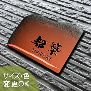 yʌ^ 蕶 \Dz J55 TCYF170×230×7mm 肵yɑN₩Ȏ̃CBamI΂Ȃ\DłB\DVbv X[p[Z[10OFF{|Cg5{t ˌ 