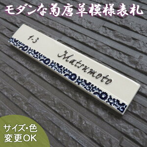 yʌ^ 蕶 \DzyJ68@e_ gN{@₠̂݁@TCY40×210×7mmz e a _ \DVbv A[g cp ˌ  ^C 