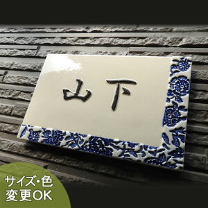 yʌ^ 蕶 \DzO J66 TCYF130×200×7mm Oʖ͗lɂAߕť{GŏĂグ\DłB\DVbv A[g cp@ˌ 