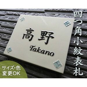 yʌ^ 蕶 \Dzlp j69 TCY 150×190×7mm{̓`lʖ͗lŕ\AւMhB\DVbv A[g@yX[p[Z[10OFF{|Cg5{