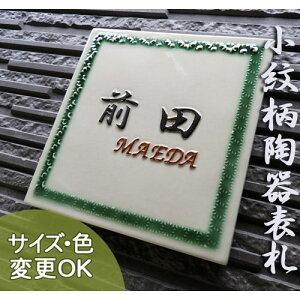 yʌ^ 蕶 \Dzlӈ͂ݏ j72 TCYF180×180×7mm@`ȁDւŗ̓Iɕ\B\DVbv A[g@cp@ˌ  ^C  