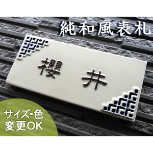 yʌ^ 蕶 \Dziq j75 TCYF90×200×7mm aEm̂ǂ̏Zɂ߂̓ʌ^\DłB\DVbvyX[p[Z[10OFF{|Cg5{tz 