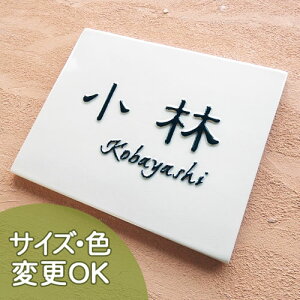 \D y VvŕIɂǂ{`BzK5b `TCY150×190×7mm ʌ^E蕶 \DVbv A[g@cp@ˌ  ^C  킢 