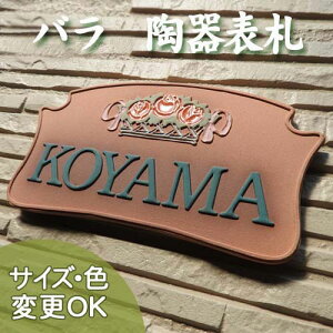 yʌ^ 蕶 \DzooXPbg K9@TCYF105×200×7mm KN(o)̃oXPbgւ؂₩ɉo܂ \DVbv A[g cp ˌ  ^C 