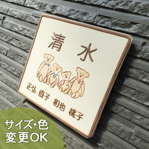 yʌ^ 蕶 \DzefBEt@~[ K17 TCYF140×150×7mm efBt@~[`[tɂ\DłB\DVbvyX[p[Z[10OFF{|Cg5{tz ˌ