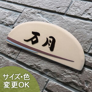 yʌ^ 蕶 \Dzt K101 TCYF110×280×7mm ̓IɃfUC2F̃CIȓ̕\DB\DVbv A[g@yX[p[Z[10OFF{|Cg5