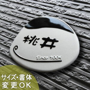 \D  ˌ  Â@ʕ蕶@A[g@ynbs[Xg[ K103 TCYF160×210×7mmz 킢Iȓ\DłB Z~bN nhCh^C 