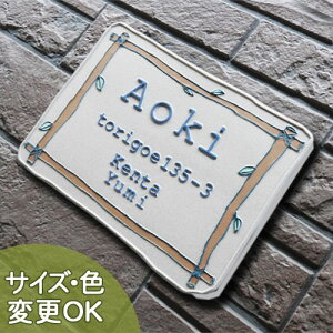 yʌ^ 蕶 \Dz ؂̍ K110 TCYF160×210×7mm q̕n̂ǂȕ\D \DVbv A[g@yX[p[Z[10OFF{|Cg5{tz@ˌ  