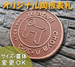 yʌ^ 蕶 \DzNbL[ K104 TCYF180×200×7mm 킢NbL[^̃I[_Ch\DłB\DVbv A[g@cp@ˌ  ^C 