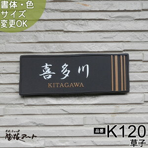 \D yXlCNO1IN̂悢蕶z q K120 70×200×7mm ˌ }V @nhCh ^C  _ 񐢑 @\ t amܒ IWi  