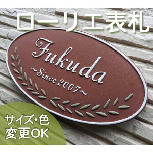 yʌ^ 蕶 \Dz[G K123 TCYF110×210×7mm@amȂ[G`[t̏iȕ\DB\DVbvyX[p[Z[10OFF{|Cg5{tz ˌ 