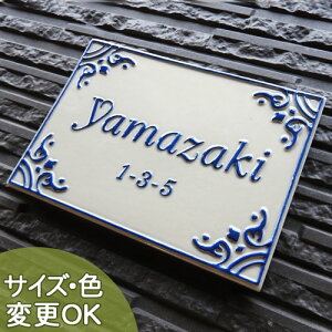 \D yyVA^C̕lʖ͗lŕ\BzArA` K152 130×180×7mm ˌ Vz ^C  Â ʕ蕶 񐢑ѕ\L\ @\和 t v[g 