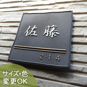 \D yIWỉN̗ǂʎa\D zcCI[J[ K159 140×140×7mm ʌ^ 蕶 ˌ  ^C  񐢑 @\和 t IWi \DVb