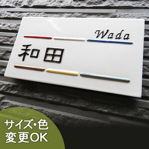 \D y6̐F̑g킹BƂ̕\D zVbNXXgO K160 100×180×7mm ˌ Vz tH[  Â ʕ蕶 nhCh^C 񐢑ѕ\