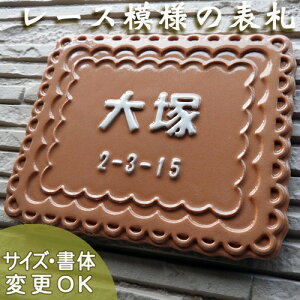 yʌ^ 蕶 \DzK181@[X@TCYF150×185×7mm GȖ͗l|bvȃ[X͗l@\DVbv A[g@cp@ˌ  ^C  킢 
