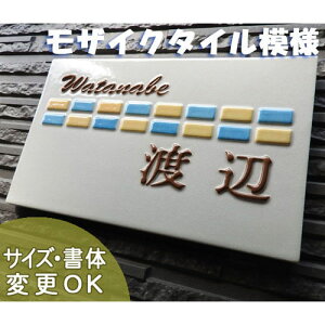 yʌ^ 蕶 \Dz_uXe[WUCN K184 TCYF140×220×7mm@UCN͗l̐FIŌo \DVbv A[g cp ˌ  ^C 