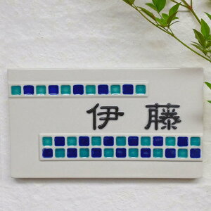 yʌ^ 蕶 \DzOCYUCN K185 TCYF130×210×7mm ֖̗ZɈقȂ̗ǂ܂yX[p[Z[10OFF{|Cg5{tz@ˌ