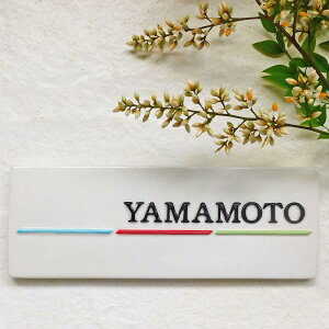 yʌ^ 蕶 \DzX[VOi K186 TCY80×220×7mm 3̐FIŉƂ̃e[}J[\ĊyłB\DVbv A[g cp@ˌ  